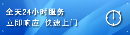 龙子湖区上门补胎电话