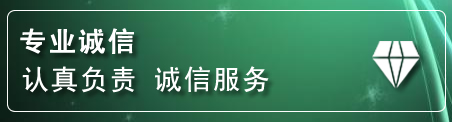 龙子湖区道路救援电话